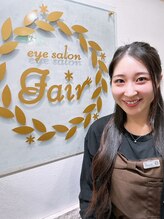 アイサロンフェア 横浜(eyesalon Fair) TAGUCHI 