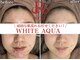 ホワイトアクア 天王寺(WHITE AQUA)の写真