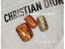 エンジェル 葛飾(ANGEL)/