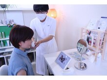 ポーラ 島原店(POLA)/【POLAの肌診断】