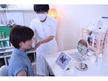 ポーラ 島原店(POLA)/【POLAの肌診断】