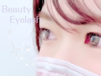 ビューティーアイラッシュ エミテラス所沢店/まつ毛パーマ