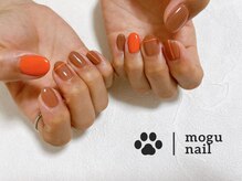 モグネイル(Mogunail)/9/10月定額A /モード