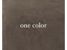 サトリネイルルーム 京橋店(Satoril nail room)/