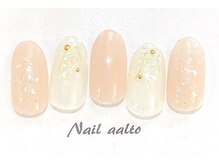 ネイル アアルト 本厚木駅前店/ジェル定額￥7700コース