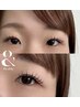 【 エクステ×パーマ最先端技術 】＆Healthy バインドロック
