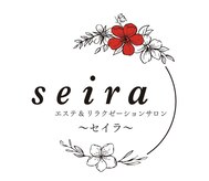 セイラ(seira)