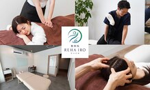 リハイロ 津山店(REHAIRO)