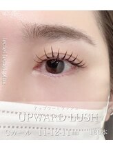 ルシエル(le ciel)/アップワードラッシュ☆