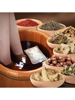 優沐/湿気・むくみ・だるさ・痛み解消