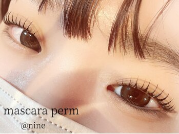 ナイン ビューティーアンドリラクゼーション(nine beauty & relaxation)/マスカラパーマ