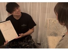 マッサージ初心者でも大丈夫！笑顔いっぱい丁寧にご案内します☆