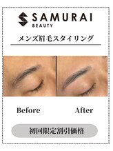 サムライビューティー 渋谷東店(SamuraiBeauty)/メンズ眉毛サロン｜メンズ眉毛