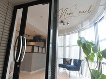 ネオネイル(Neo nail)