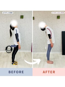 Nピラティス 横浜店/背骨が柔らかくなると姿勢も変化