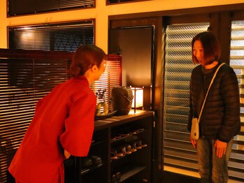 サンリラクゼーション 秦野店/ お出迎え