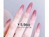 自爪◎カラーグラデーション ・カラー変更自由♪ ¥ 5,980