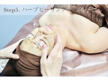 ハーブピーリング・毛穴洗浄　NOBLEハーブピーリング恵比寿店/剥離　ハーブピーリング　工程5