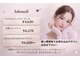 ロロネイル(LoLonail)の写真