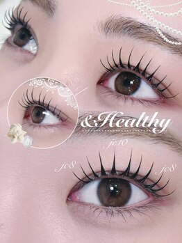 アテケア(ate kea)/パリエク120本