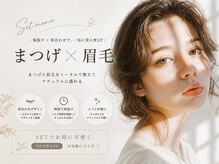 ビーケーアイラッシュ 高宮(BK-EYELASH)