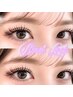 《今だけ限定1000円オフ》バインドロックorWフラット120束 9980円♪