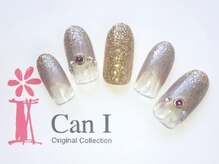 キャンアイドレッシー ヨコハマ元町店(Can I Dressy)/華やか　逆フレンチ