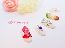 フルーヴコリーヌ(Fleuve colline)/地層ネイル、チバニアン