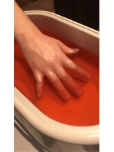 アムール(Amour)/【ハンド】パラフィンパック