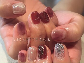 シュエット 近江八幡店(Chouette)/定額制　￥6500～