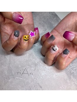 リアン(riAn)/ハロウィン