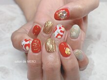 サロン ド メルシー(Salon de MERCI)/ぷっくりミラー☆