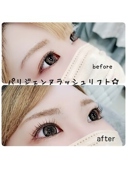 ベルバイグレイス(BELLE by grace)/パリジェンヌラッシュリフト☆