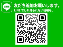 ディレイア ザコスメ 大丸梅田店の雰囲気（お問い合わせ・ご相談はLINEでも!!お気軽にお問合せください♪）