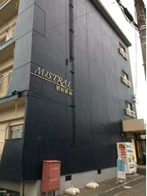 サロン ド ヤマト/外観