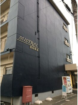 サロン ド ヤマト/外観