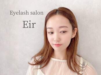 シル 京橋(Cil)/まつげパーマ/まつ毛パーマ/眉毛