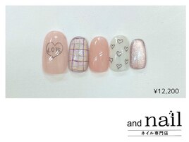 色鉛筆ネイル