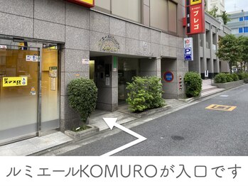 整体あゆむ 立川店/JR立川駅南口からの行き方4