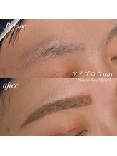 プリンセスローズ 焼津店(Princess Rose)/美眉wax