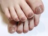 【foot】ワンカラーorグラデ　￥5500　オフ別(+￥600)/甘皮ケア付　