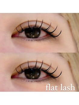 レディアント サロン(Radiant Salon)/マスカラパーマ