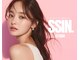 シーンスタジオ 錦糸町店(SSIN STUDIO)の写真