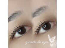 グランデアイズ(Grand de eyes)