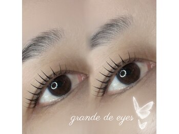 グランデアイズ(Grand de eyes)
