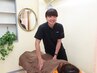 《口コミキャンペーン中》お身体の不調に◎オーダーメイド整体+EMS50分 ¥3000
