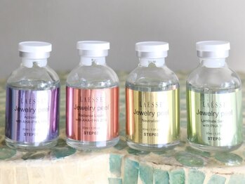 ギンザ(GINZA)の写真/【エイジングケア♪】ハリツヤUPしたい方、ほうれい線やしわ・たるみケアがしたい方に☆[銀座駅徒歩5分]