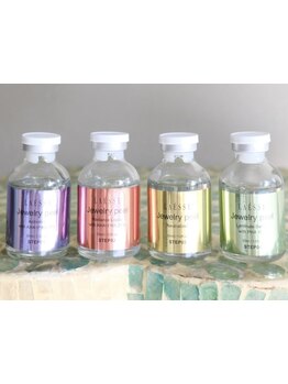 ホウレイ線・たるみ改善！予防ケア