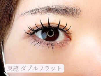 ラッシュラッシュ 八王子(LashRush)/LEDダブルフラット