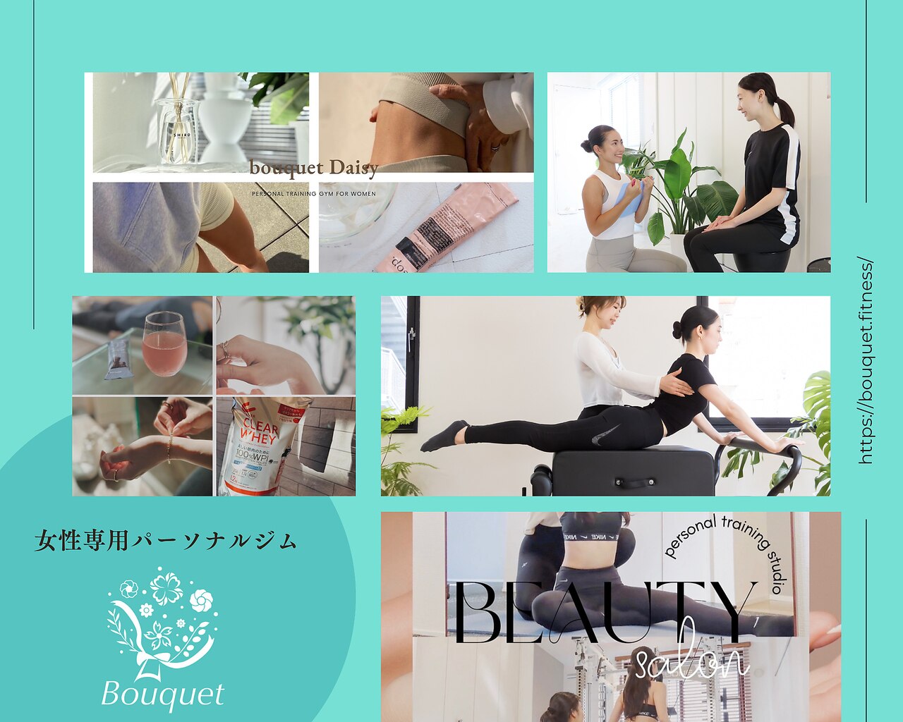 ブーケ mimosa店 用賀(Bouquet)｜ホットペッパービューティー